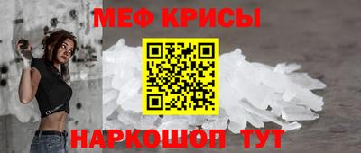 МДПВ Наро-Фоминск