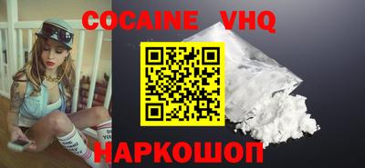 гашик Нарткала