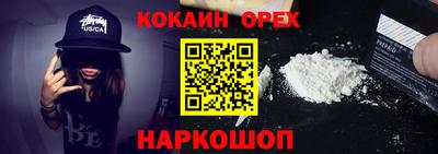МДПВ Наро-Фоминск