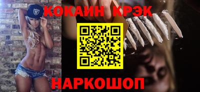 МДПВ Наро-Фоминск
