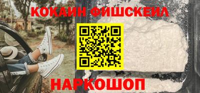 гашик Нарткала