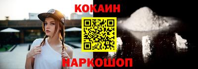 гашик Нарткала
