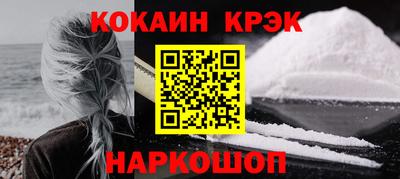 гашик Нарткала