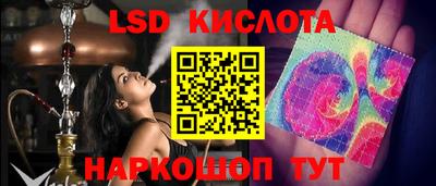 МДПВ Наро-Фоминск