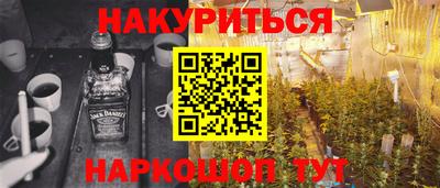 МДПВ Наро-Фоминск