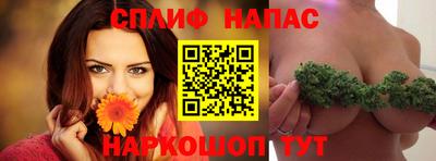 МДПВ Наро-Фоминск