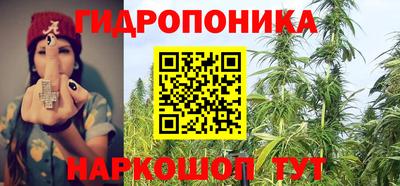 МДПВ Наро-Фоминск
