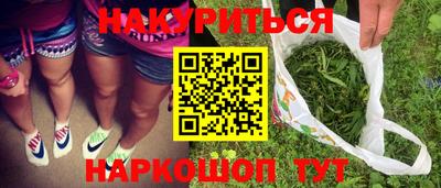 гашик Нарткала