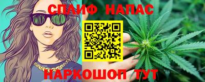 МДПВ Наро-Фоминск