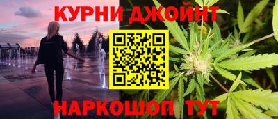 меф VHQ Нальчик