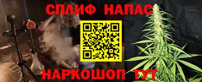 МДПВ Наро-Фоминск