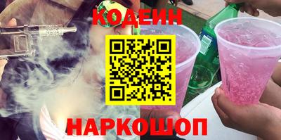 меф VHQ Нальчик