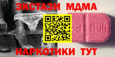 МДПВ Наро-Фоминск
