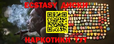 МДПВ Наро-Фоминск