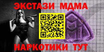 гашик Нарткала