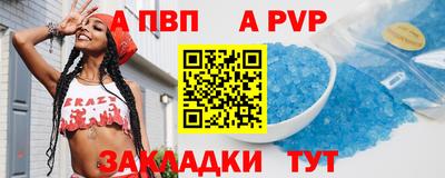 гашик Нарткала