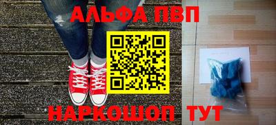 гашик Нарткала