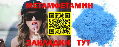 гашик Нарткала