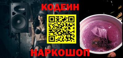 гашик Нарткала