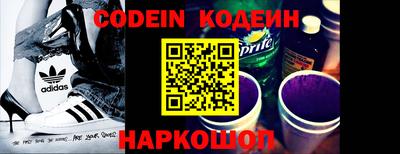 меф VHQ Нальчик