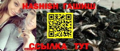 гашик Нарткала