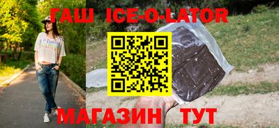 меф VHQ Нальчик