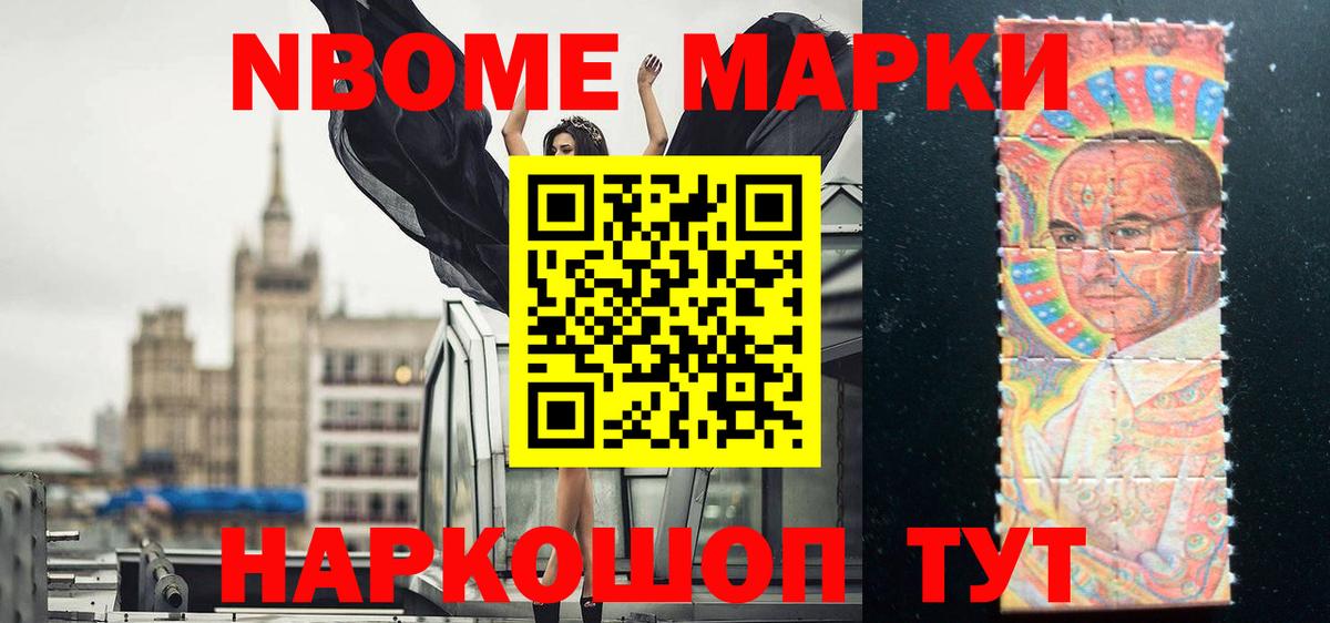 Лсд 25 экстази ecstasy  mega как зайти  Азнакаево  Лсд 25 экстази ecstasy  Вход с VPN 